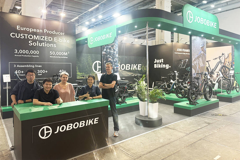 EUROBIKE